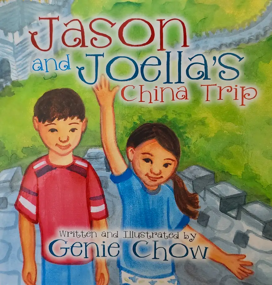 Main Image Supporting the Content of Jason and Joella's China Trip